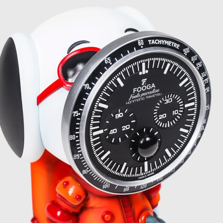 HONMONO TAIKETSU MOONWALKER