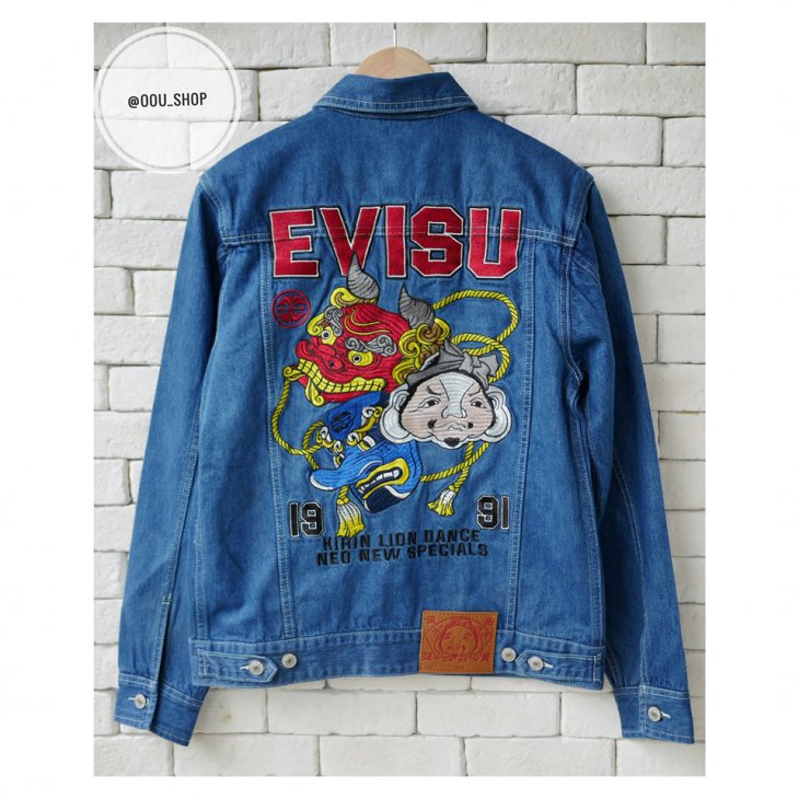 EVISU LION DANCE MASK EMBROIDERED DENIM