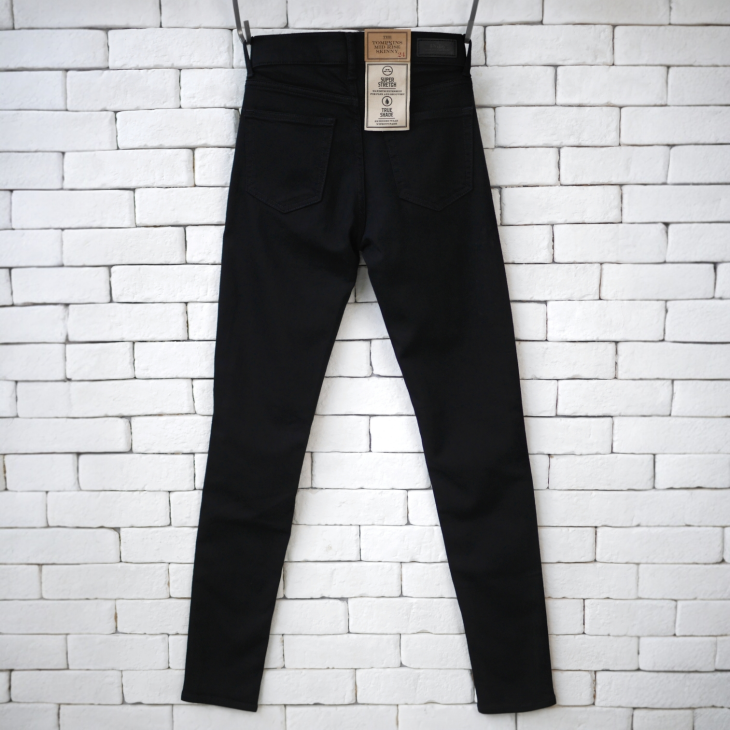 POLO RALPH LAUREN TOMPKINS SKINNY JEAN