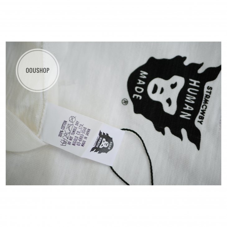 HUMAN MADE TIGER T-SHIRT