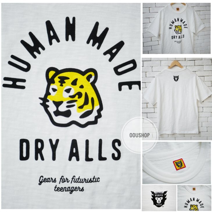HUMAN MADE TIGER T-SHIRT