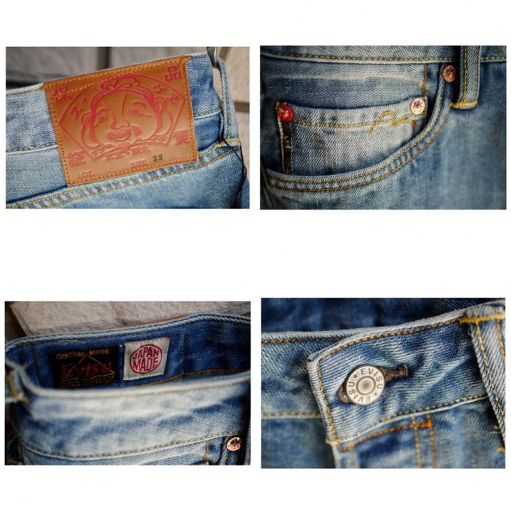 EVISU KURO SLIM-FIT PATCH MENDED DENIM JEANS