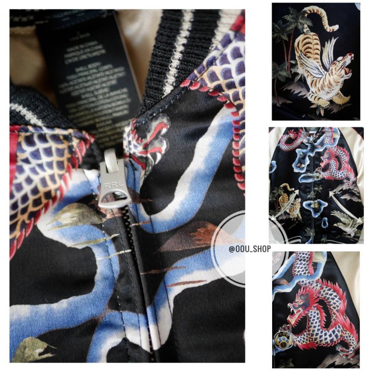 RALPH LAUREN RRL REVERSIBLE TOUR JACKET
