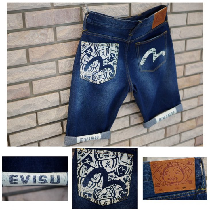 EVISU DENIM SHORTS WITH ALLOVER DARUMA-PRINTED SEAGULL
