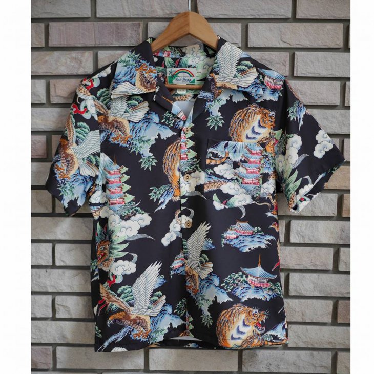 Hawaiian Shirts