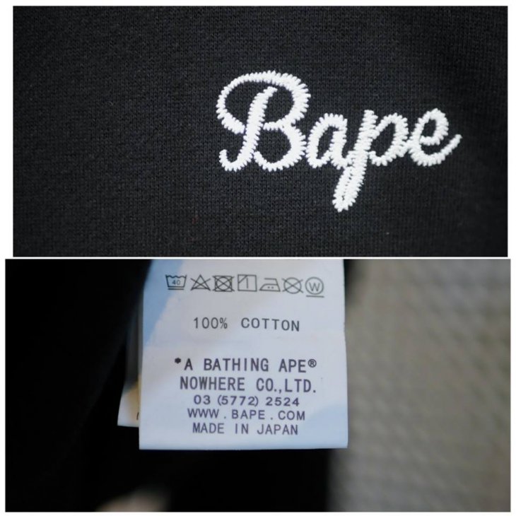 BAPE TIGER EMBROIDERY FULL ZIP HOODIE MENS
