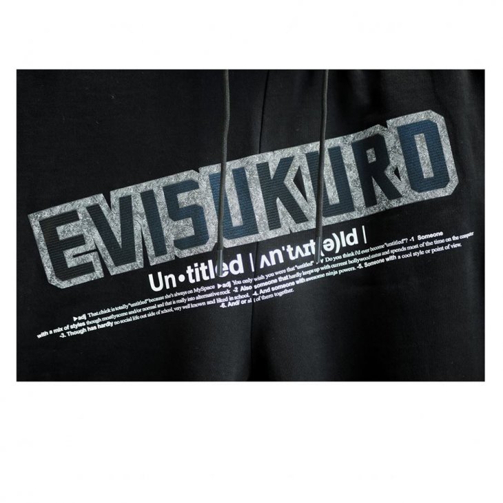 EVISUKURO Sweat Shorts with Logo Flock Print