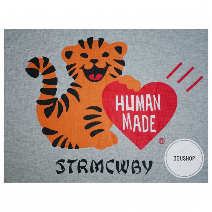 HUMAN MADE PRINT TIGER TEE