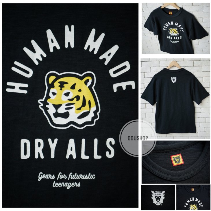 HUMAN MADE TIGER T-SHIRT