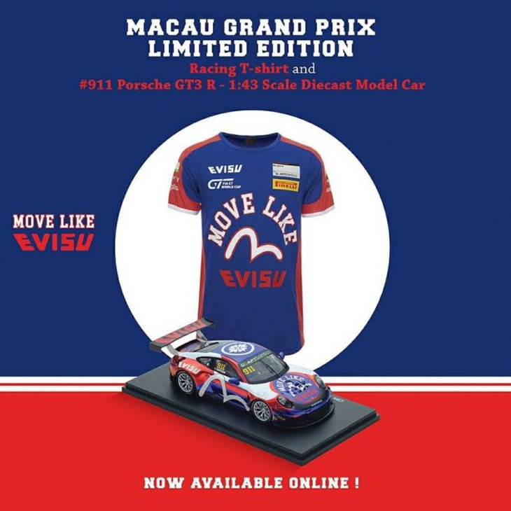 EVISU MACAU GRAND PRIX LIMITED EDITION RACING SPORT T-SHIRT AND 911 PORSCHE GT3 R - 1:43 SCALE DIECAST MODEL CAR