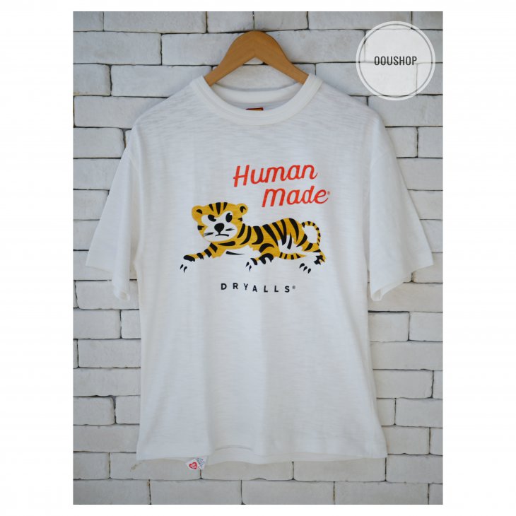 HUMAN MADE TIGER T-SHIRT