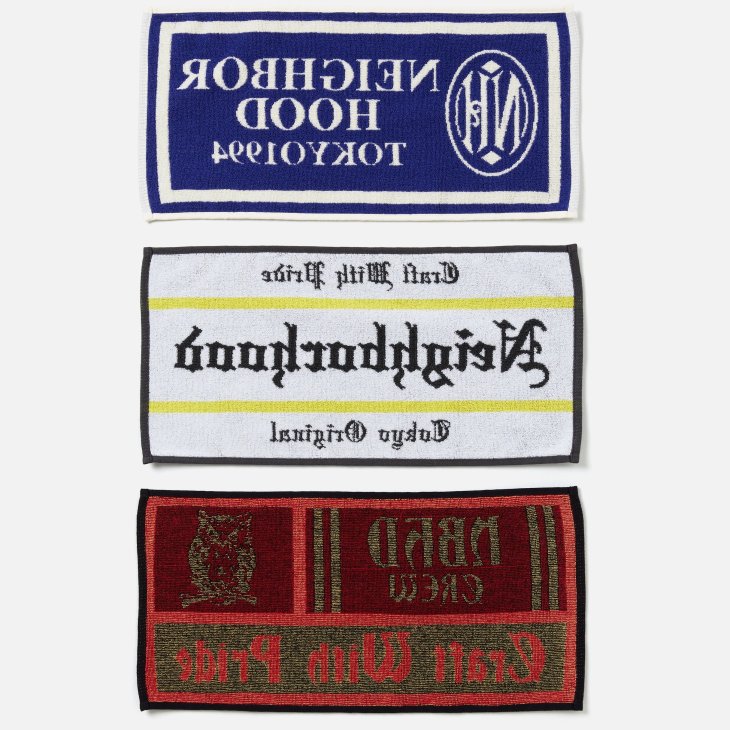 NEIGHBORHOOD PUB TOWEL SET