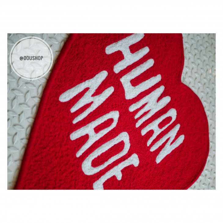 HUMAN MADE HEART RUG
