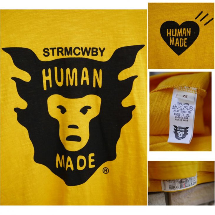 HUMAN MADE STRMCWBY PRINT T-Shirt