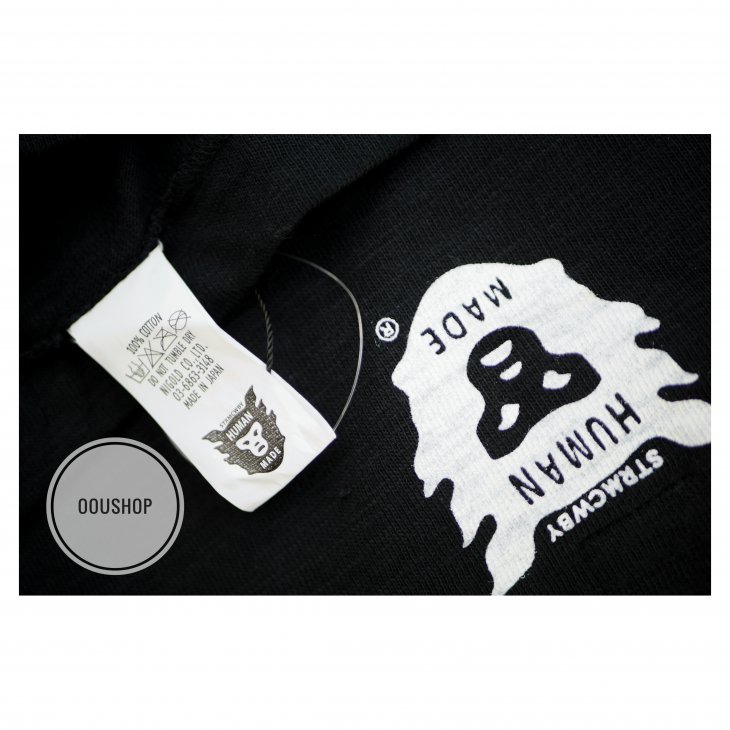 HUMAN MADE PRINT BEAR TEE